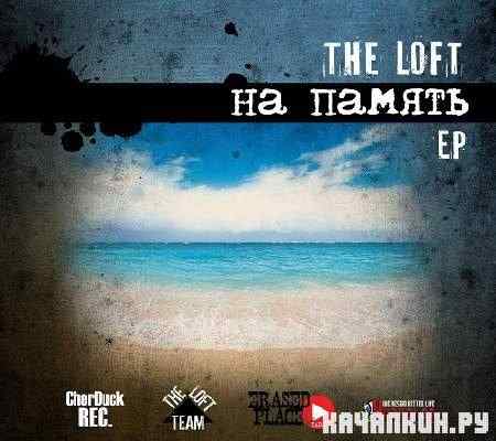 The Loft -   (EP) (2011)