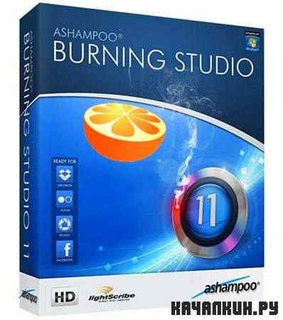 Ashampoo Burning Studio 11.0.2.9 portable (RUS/ENG)