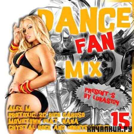 Dance Fan Mix Vol 15 (2011)