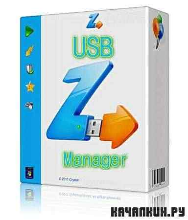 USB Manager 1.9 Portable (ML/RUS)