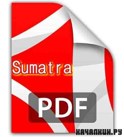 Sumatra PDF 2.0.4729 Portable (ML/RUS)