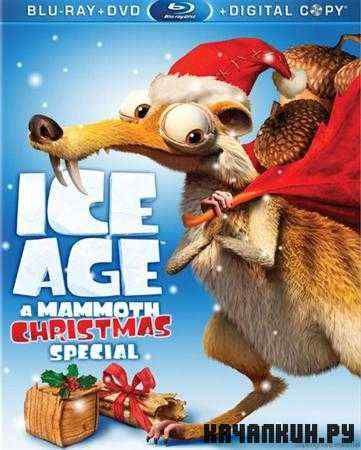  :   / Ice Age: A Mammoth Christmas (2011 / DVDRip)