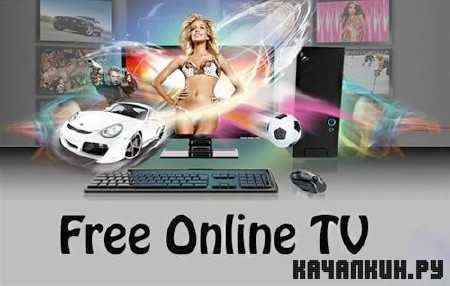 Free Online TV 1.0.305 + Portable