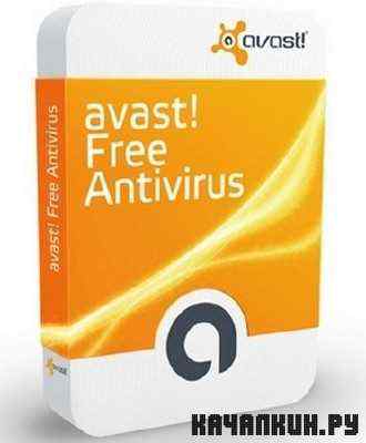 avast! Free Antivirus v 6.0.1367 Final(rus/2011)