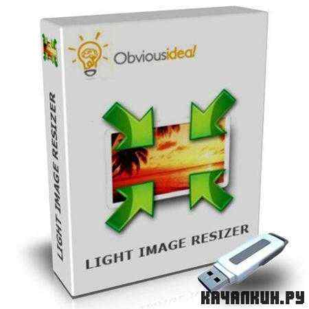Light Image Resizer 4.1.0.3 Portable (ML/RUS)