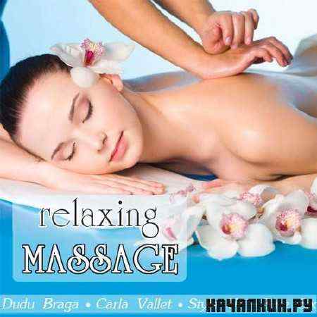 Relaxing Massage (2011)