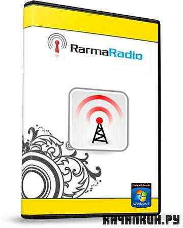 RarmaRadio v2.64.1 Portable (ML/RUS)