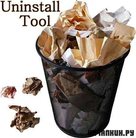 Uninstall Tool 3.0 Build 5215 Final (RUS/ML)