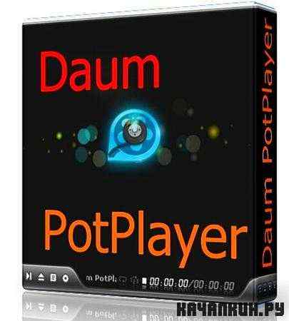 Daum PotPlayer 1.5.30579 by SamLab Portable (RUS)