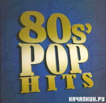 80&#039;s Pop Hits Collection (2011)