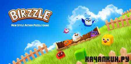 Birzzle (1.00) [, ENG][Android]