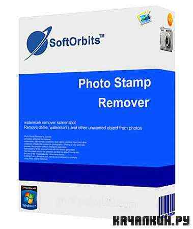 Photo Stamp Remover 4.2 Portable (RUS/ENG)