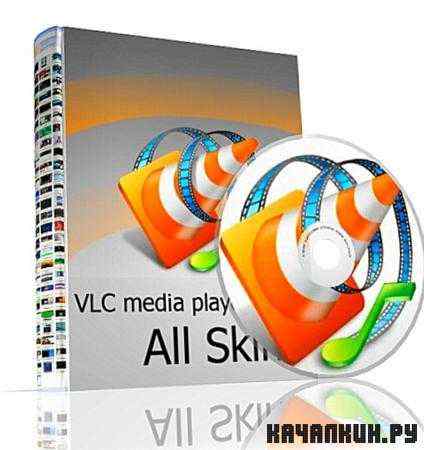 VLC Media Player 1.3.0 git 20111201 0146 Portable (ML/RUS)