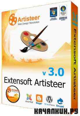 Extensoft Artisteer v.3.0.0.45570 RUS