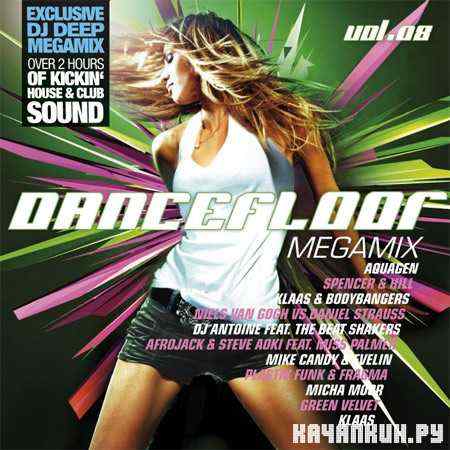 VA - Dancefloor Megamix Vol.8 (2011)
