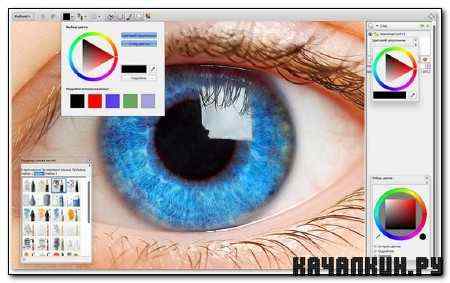 MyPaint 1.0.0 Portable by Baltagy (Multi/RUS)