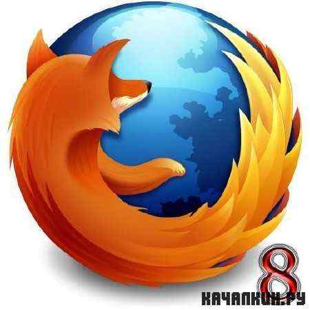 Mozilla Firefox 8.0.1 Final Portable by Boomer (Rus / Flagfox 4.1.8 + Adblock Plus 1.3.10)
