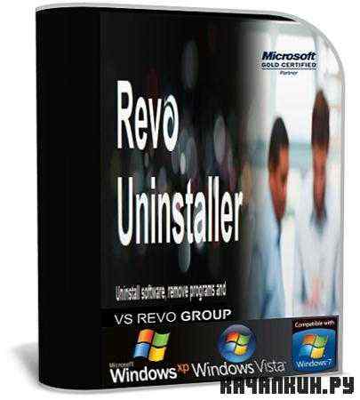 Revo Uninstaller Pro 2.5.7 (ML/RUS)