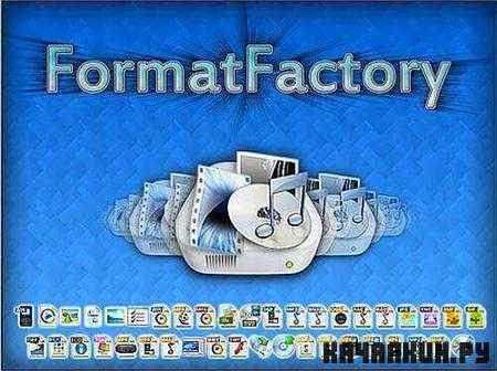 FormatFactory 2.80 (ML/RUS)