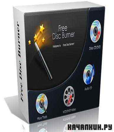 Free Disc Burner 3.0.7.1123 Portable (ML/RUS)
