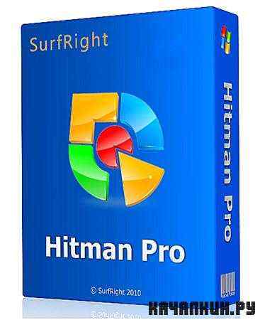 Hitman PRO 3.6.0.133 beta (ML/RUS)