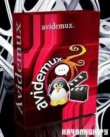 AviDemux 2.6.7693 Portable (ENG)