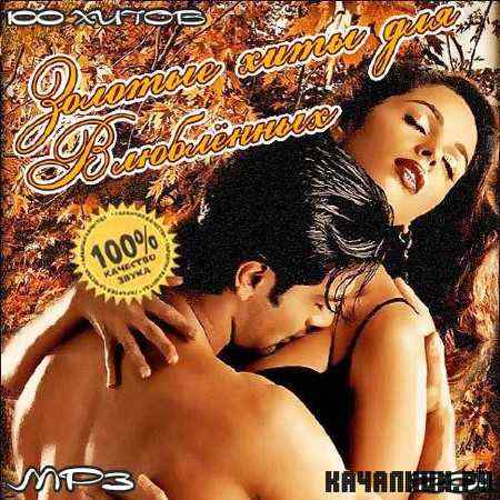 ������� ���� ��� ��������� (2011)