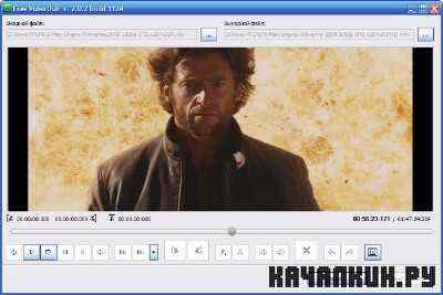 Free Video Dub v.2.0.2 build 1124 ML