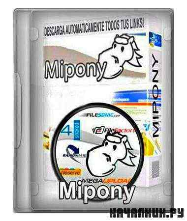 MiPony 1.5.3 Portable (ML/RUS)