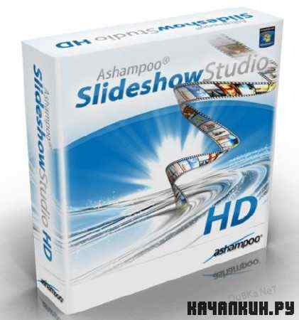 Ashampoo Slideshow Studio HD 2.0.4.153 RePack