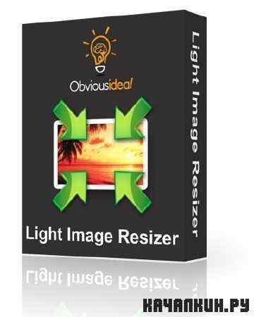 Light Image Resizer 4.1.0.6
