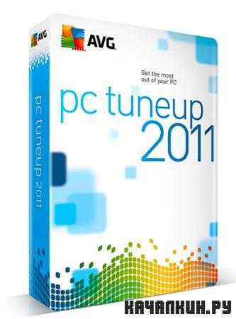 AVG PC Tuneup 2011 v10.0.0.27 (ML/RUS)