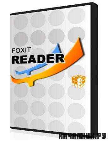 Foxit Reader v5.1.3 Build 1201 Portable (RUS)
