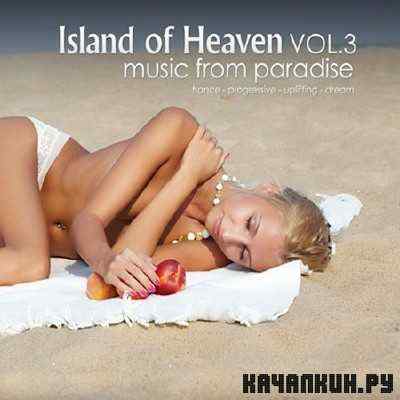 VA -Island of Heaven. Music From Paradise(2011) Vol.3