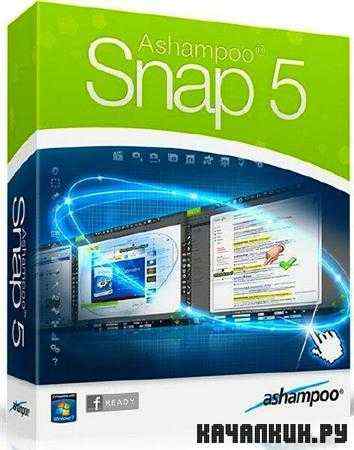 Ashampoo Snap 5.1.0 (ML/RUS)
