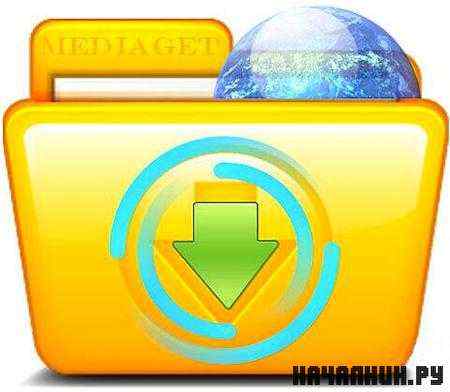 MediaGet 2.01.1218 (ML/RUS)