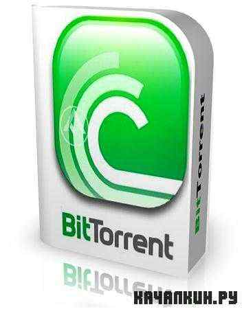 BitTorrent v7.6.0 Build 26591 Final (RUS/ML)