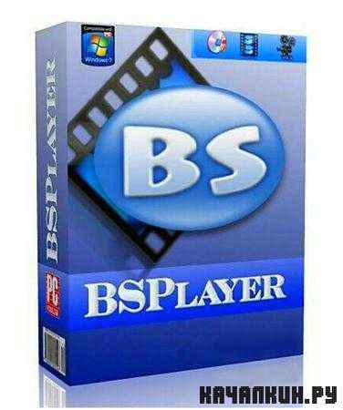 BSplayer 2.59.1061 Portable (ML/RUS)