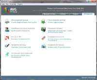 AVG PC Tuneup 2011 v 10.0.0.27 Final RePack/UnaTTended