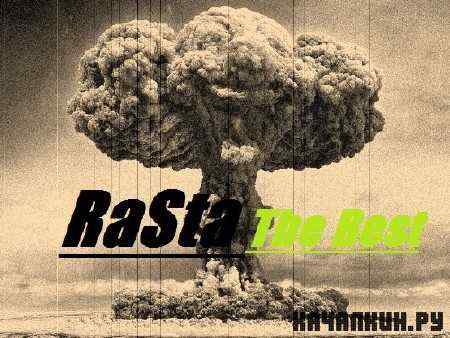 RaSta - Only Best(2011)