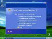 Windows XP Professional SP3 by Snow ( x 86/2011/RUS)