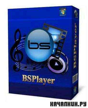 BSplayer 2.59.1062 (ML/RUS)