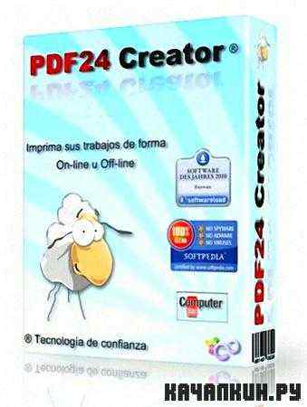 PDF24 Creator 4.0.0 Portable (ML/RUS)