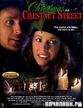     / Christmas on Chestnut Street (2006 / HDRip)