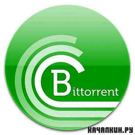 BitTorrent 7.6.0 Build 26595 (RUS/ML)
