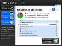 Driver Robot v 2.5.4.2 (x32 x64/RUS) -  