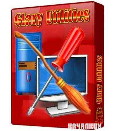 Glary Utilities Free 2.40.0.1326 (ML/RUS)