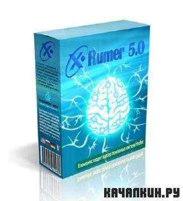 XRumer v.5.0 Platinum Edition Full Cracked + 