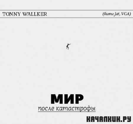 Tonny Wallker -    (2011)