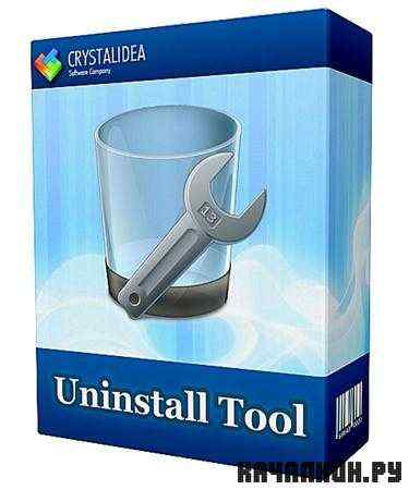 Uninstall Tool 3.0.1 Build 5218 Portable (ML/RUS)